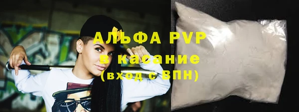 кокаин Аркадак